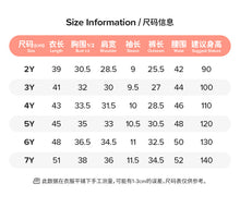 Load image into Gallery viewer, 2022TG-夏日可愛兒童短袖兔兔上下套裝
