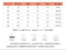 將圖片載入圖庫檢視器 81105SE-malwee夏裝歐美中小童老虎印花圓領短袖上衣
