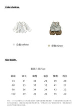 Load image into Gallery viewer, 622053TG-夏季｜薄款防曬｜男童背心短褲三件套
