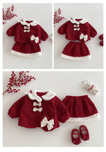 將圖片載入圖庫檢視器 ZDT5240TG冬季娃娃領拜年套裝｜加厚兩件式
