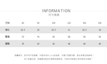 將圖片載入圖庫檢視器 23086PA-夏日韓版兒童短褲

