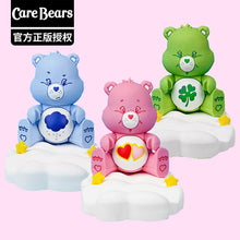 將圖片載入圖庫檢視器 90405AC-正品卡通愛心熊carebears可愛雲朵手機支架桌面擺飾車載手機擺件
