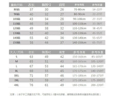 將圖片載入圖庫檢視器 5599PCW-夏季｜藍色簡約｜兒童短袖T恤上衣
