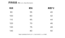 將圖片載入圖庫檢視器 A007DS-夏日碎花掛脖背心洋裝
