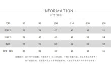 將圖片載入圖庫檢視器 25235SE-秋冬季韓版格子加絨保暖襯衫外套
