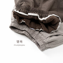 將圖片載入圖庫檢視器 25223PA-冬季韓版森林系造型車線休閒加厚刷絨長褲
