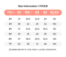 將圖片載入圖庫檢視器 51781SE-秋季花袖女童圓領上衣
