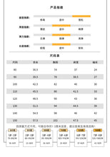 Load image into Gallery viewer, QW240048SE-Autumn Korean children&#39;s corduroy jacket 
