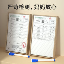 將圖片載入圖庫檢視器 kt033AC-控筆訓練幼兒園可擦寫兒童專注力訓練趣味早期教育益智入門運筆練習卡【許願款】
