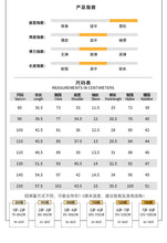 將圖片載入圖庫檢視器 XQ260952TG-夏季｜牛仔兄妹｜套裝連衣裙
