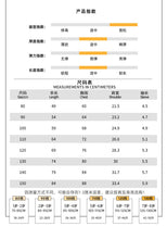 將圖片載入圖庫檢視器 XZ260789TG-夏季背心兄妹套裝
