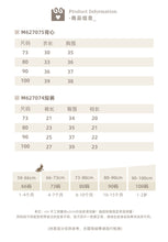 Load image into Gallery viewer, M627075TG-夏季｜純棉背心｜短褲套裝
