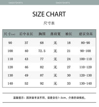 將圖片載入圖庫檢視器 9408SE-malwee女童衛衣秋款歐美中小童洋氣圓領印花可愛套頭衫兒童裝上衣
