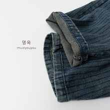 將圖片載入圖庫檢視器 26019PA-春秋直條紋牛仔休閒長褲
