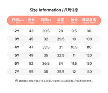 Load image into Gallery viewer, S3030DS-夏日女童網紗裙老鼠短袖衣裙
