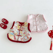 將圖片載入圖庫檢視器 ZDY5629SE-冬季中國風復古提花加厚夾棉馬甲背心&amp;針織上衣
