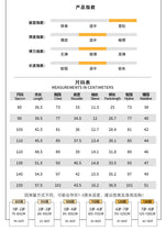 將圖片載入圖庫檢視器 XQ260836TG-夏季牛仔兄妹套裝
