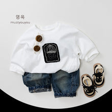 Load image into Gallery viewer, 26020PA-春季寬鬆牛仔長褲
