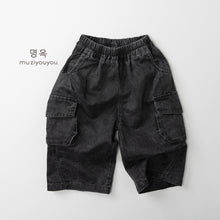 將圖片載入圖庫檢視器 26026PA-春季寬鬆工裝風休閒長褲
