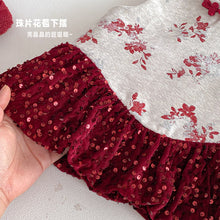 將圖片載入圖庫檢視器 ZDQ5633DS冬季碎花拜年洋裝｜中國風加絨禮服裙
