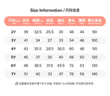 將圖片載入圖庫檢視器 G22322TG-秋款拼色連帽星星外套+長褲套裝
