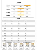 將圖片載入圖庫檢視器 QW240039SE-秋季韓版牛角扣兒童外套
