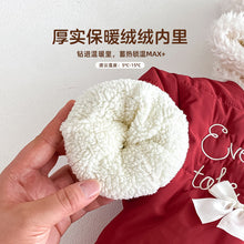 Load image into Gallery viewer, ZDW5704LS-冬季蝴蝶結棉服｜中國風拜年連帽款
