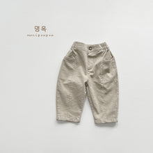 Load image into Gallery viewer, 88019PA-春季簡約休閒長褲
