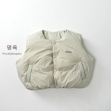 將圖片載入圖庫檢視器 25218SE-冬季韓版澎澎夾棉排釦保暖背心

