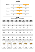 將圖片載入圖庫檢視器 XZ260877TG-夏季條紋短袖兄妹套裝
