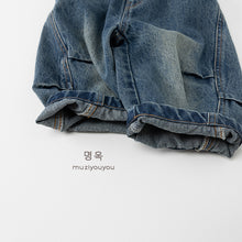 Load image into Gallery viewer, 26020PA-春季寬鬆牛仔長褲
