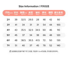 Load image into Gallery viewer, C061SE-Little maven秋季挖土機刷絨保暖連帽外套

