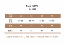 將圖片載入圖庫檢視器 Y9609LS-春季嬰兒荷葉大翻領三角包屁
