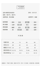 將圖片載入圖庫檢視器 D25122LS-夏季蕾絲領包屁衣
