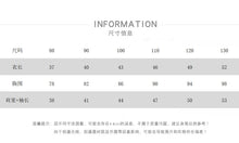 將圖片載入圖庫檢視器 25180SE-春季森系派克風連帽外套
