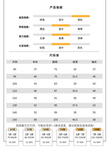 將圖片載入圖庫檢視器 QT240045SE-秋季兒童長袖純棉寬鬆字母上衣
