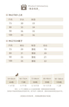 Load image into Gallery viewer, M627081TG-夏季｜波點印花｜短褲套裝
