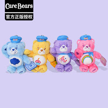 將圖片載入圖庫檢視器 90401AC-卡通愛心熊carebears毛絨鑰匙圈
