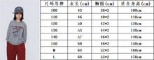 將圖片載入圖庫檢視器 BB2618PCW-秋日卡通鴨印花長袖上衣
