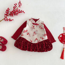 將圖片載入圖庫檢視器 ZDQ5633DS冬季碎花拜年洋裝｜中國風加絨禮服裙
