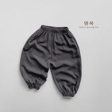 將圖片載入圖庫檢視器 23068PA-日系夏季兒童寬鬆防蚊褲
