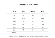 將圖片載入圖庫檢視器 1327TG-冬季加絨半高領加厚上衣+束腳褲兩件套
