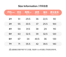 將圖片載入圖庫檢視器 GS2008DS-秋季草莓可愛連衣裙
