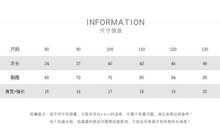 將圖片載入圖庫檢視器 88072SE-夏季簡約百搭韓版復古短袖棉上衣
