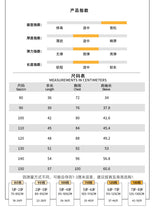 Load image into Gallery viewer, QY250600SE-秋季休閒迷彩長袖落肩字母上衣
