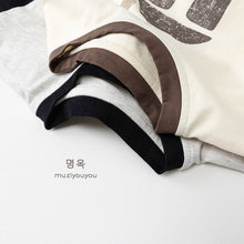 將圖片載入圖庫檢視器 26027SE-春季日系韓版百搭長袖上衣
