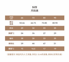 Load image into Gallery viewer, Y8431LS-Autumn wear type a cotton dimpled wood ear edge long-sleeved monk clothing + high waist belly protection pants + hat cover 
