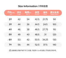 將圖片載入圖庫檢視器 GC0001SE-秋季歐美長袖女童瓢蟲上衣
