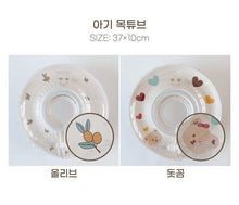 Load image into Gallery viewer, 51001AC-Korean style bear olive baby neck ring newborn swimming ring 
