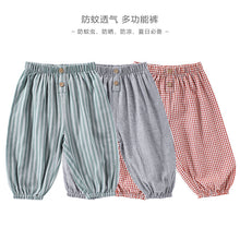 將圖片載入圖庫檢視器 D25099PA-夏季男女童條紋格紋防蚊褲
